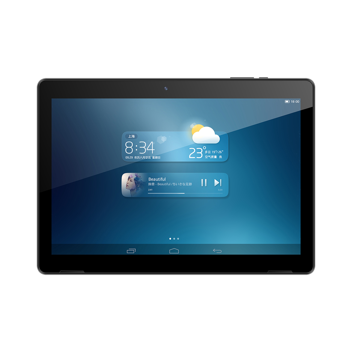 Everest PLUS EW-2010 Wifi+BT Çift Kamera IPS Ekran 10.1 A100 Quard Core 2GB Ram, 32GB And.10 OS Gri Tablet